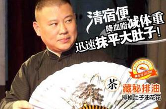 315黑科技大揭秘,315消费者权益日科普小知识广告