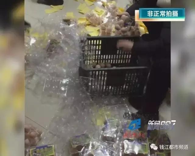普通鸡蛋成“藏鸡蛋”，*裤内**成神器，007*底卧**揭保健品销售套路