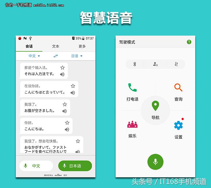 千元中兴手机,千元机双摄像头哪个好
