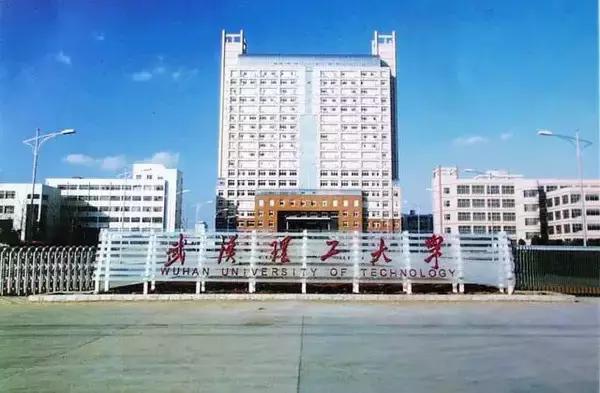 中国高校地质专业排名前十,中国高校冶金专业排名