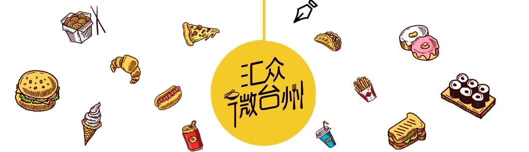 一家超级隐蔽的甜品店,一家隐藏在居民楼的日式料理