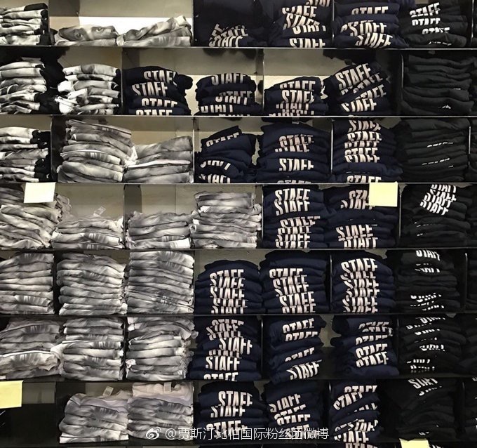 贾斯汀比伯官方同款巡演服装全线上架！B宝粉丝的天堂！