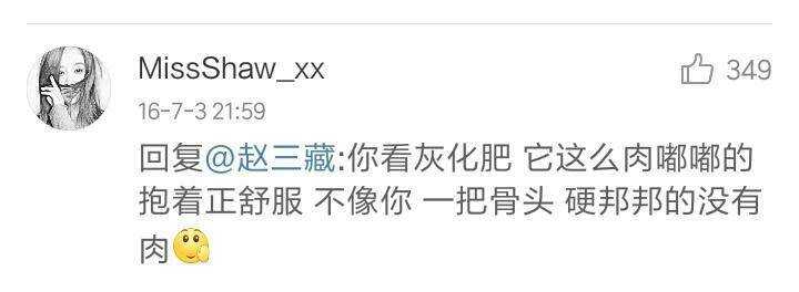 孔笙琅琊榜扮演的谁,琅琊榜欢乐颂中的孔笙