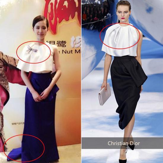 恶搞和山寨是两码事，3·15来扒扒明星不小心穿假货