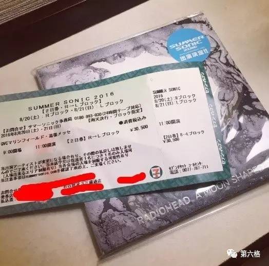 准备篇｜一个人的夏日大作战！六天玩遍名古屋、冲绳