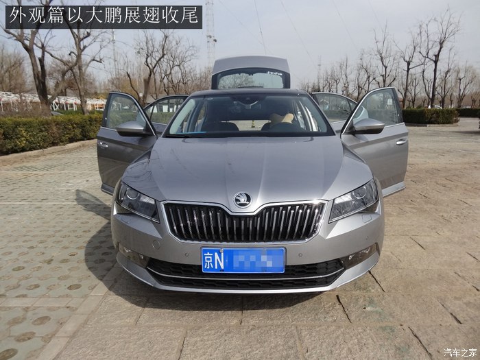 2016款速派330智行版大灯高度调节,2016款速派330tsidsg智行版