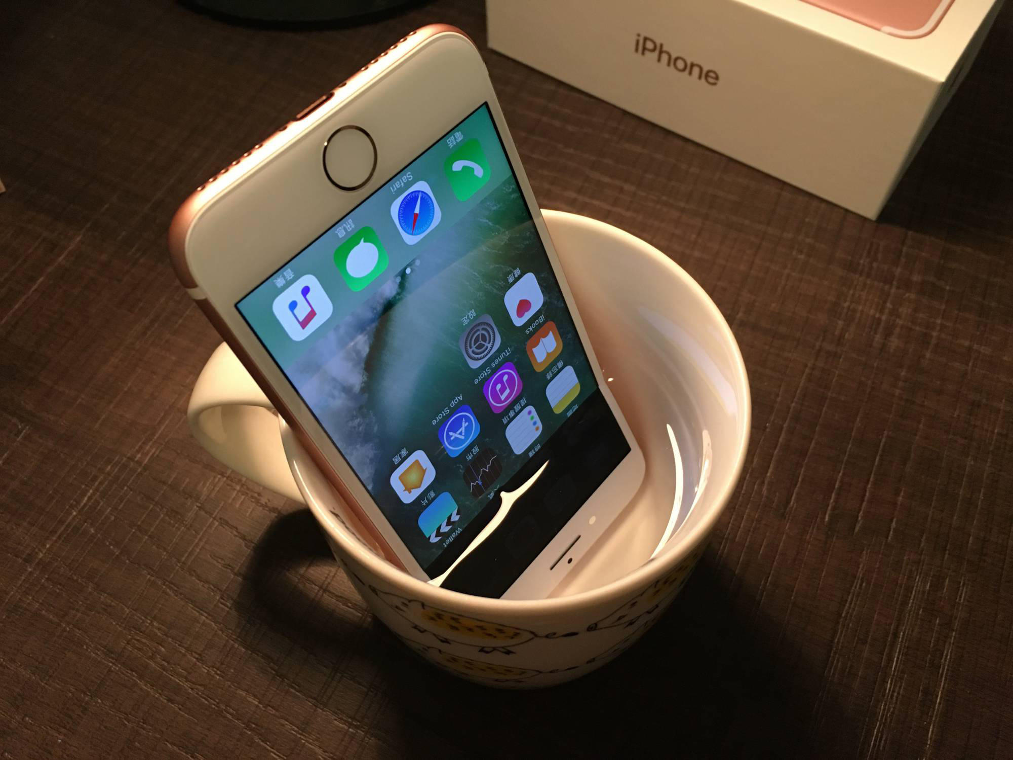 iphone7对比现在的安卓手机,iphone7使用ios哪个版本最好用