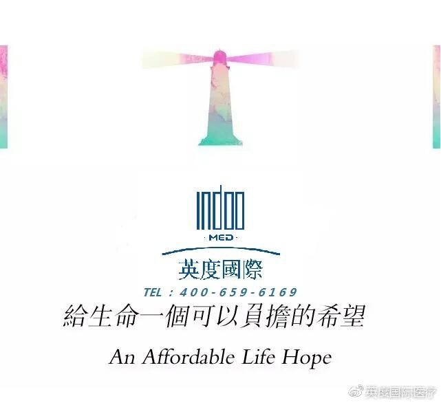 吉二代对丙肝有效果吗,吃吉二代有复发的吗