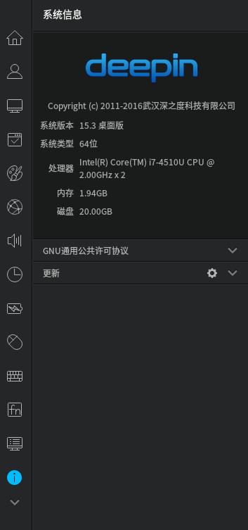 国产好用的操作系统推荐,国产个人操作系统