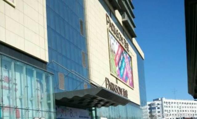 哈尔滨大型购物商场有哪些,哈尔滨综合商场人气推荐