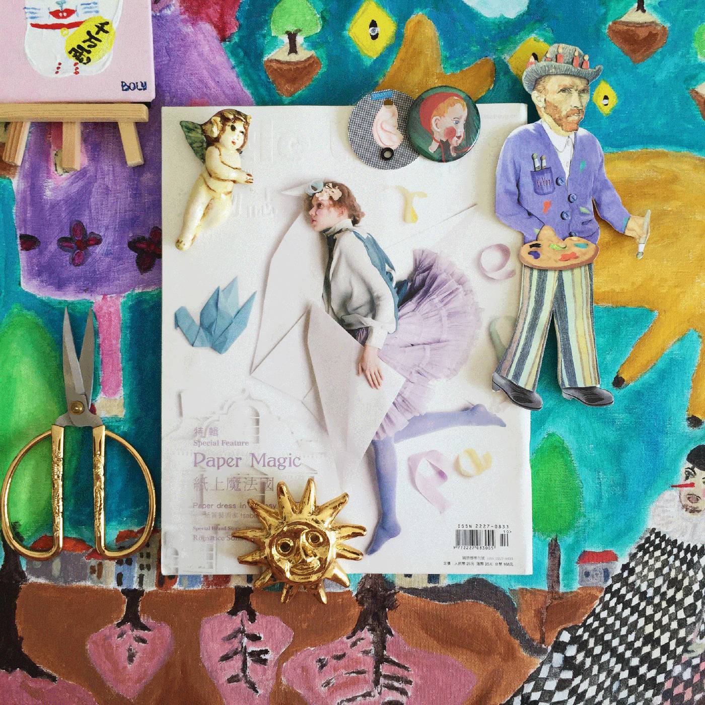 小物星球没有WI-FI的时候在做什么?