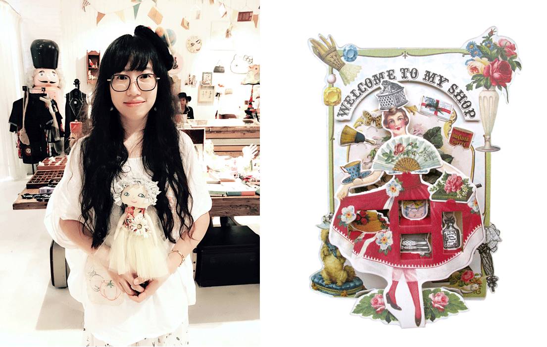 小物星球没有WI-FI的时候在做什么?