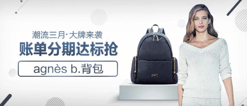 你不知道的金融知识,你不知道的银行小知识