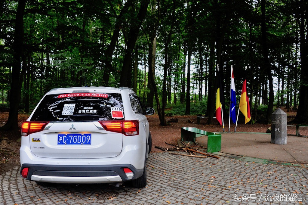 欧洲自驾游75天攻略,15天欧洲自驾游攻略