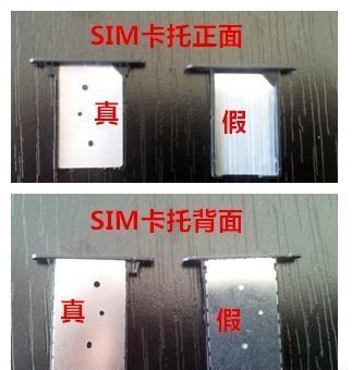 雷军谈山寨手机,雷军说过小米是新国货吗