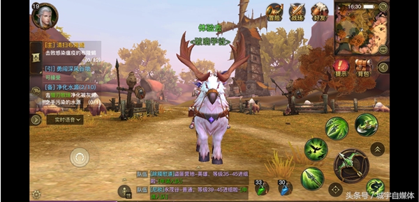 缃戞槗鍏夋槑澶ч檰娓告垙,鍏夋槑澶ч檰vs妤氶棬浜夐湼璧涜皝璧簡