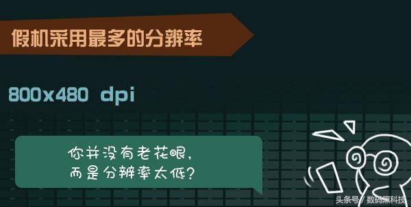 最好评小米手机排名榜前十名 (全球高端手机排行榜小米)