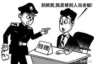 合肥公司注册地址如何变更,合肥四十七中法人变更