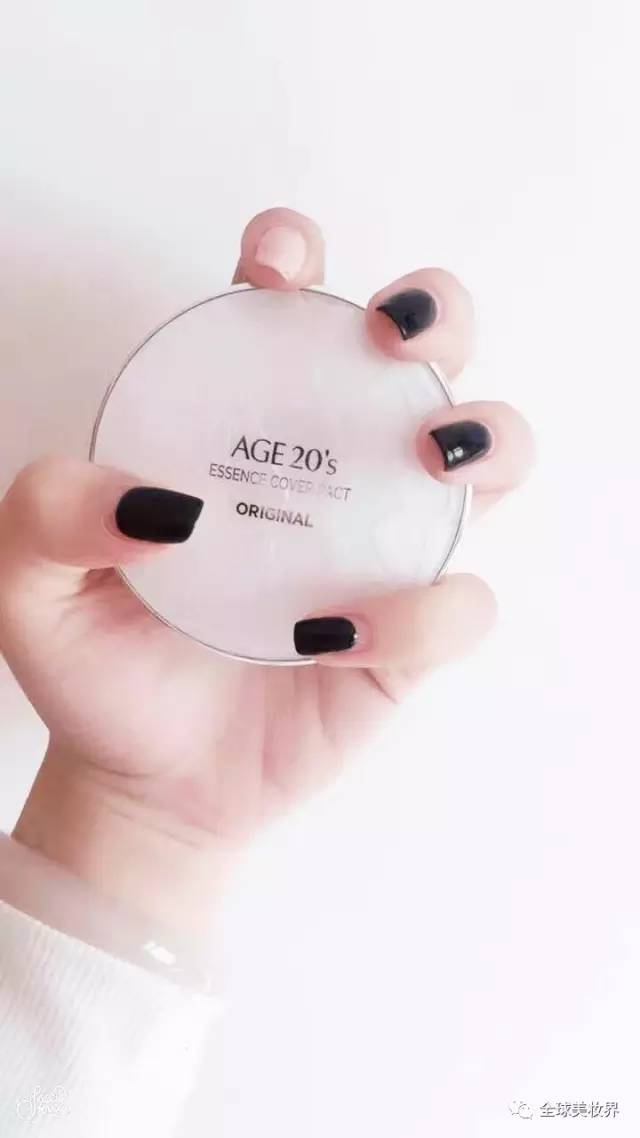 爱敬20s粉底液测评,爱敬age20s气垫粉底