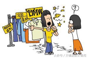 小众服装品牌怎么赚钱,服装产品赚钱模式