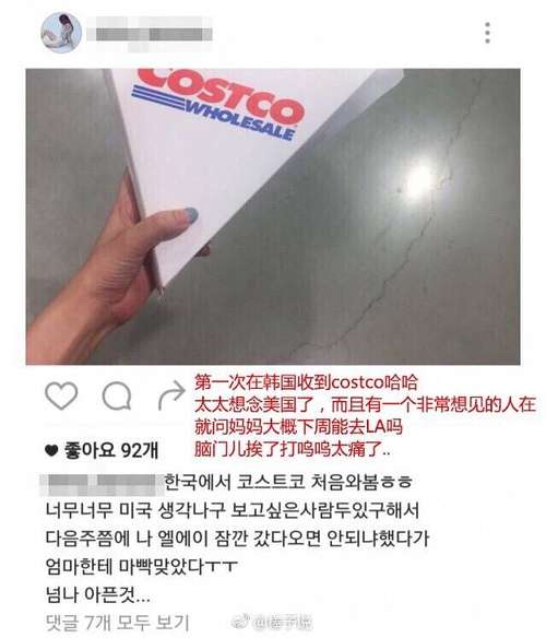 男团got7的bambam,韩国男团got7续约