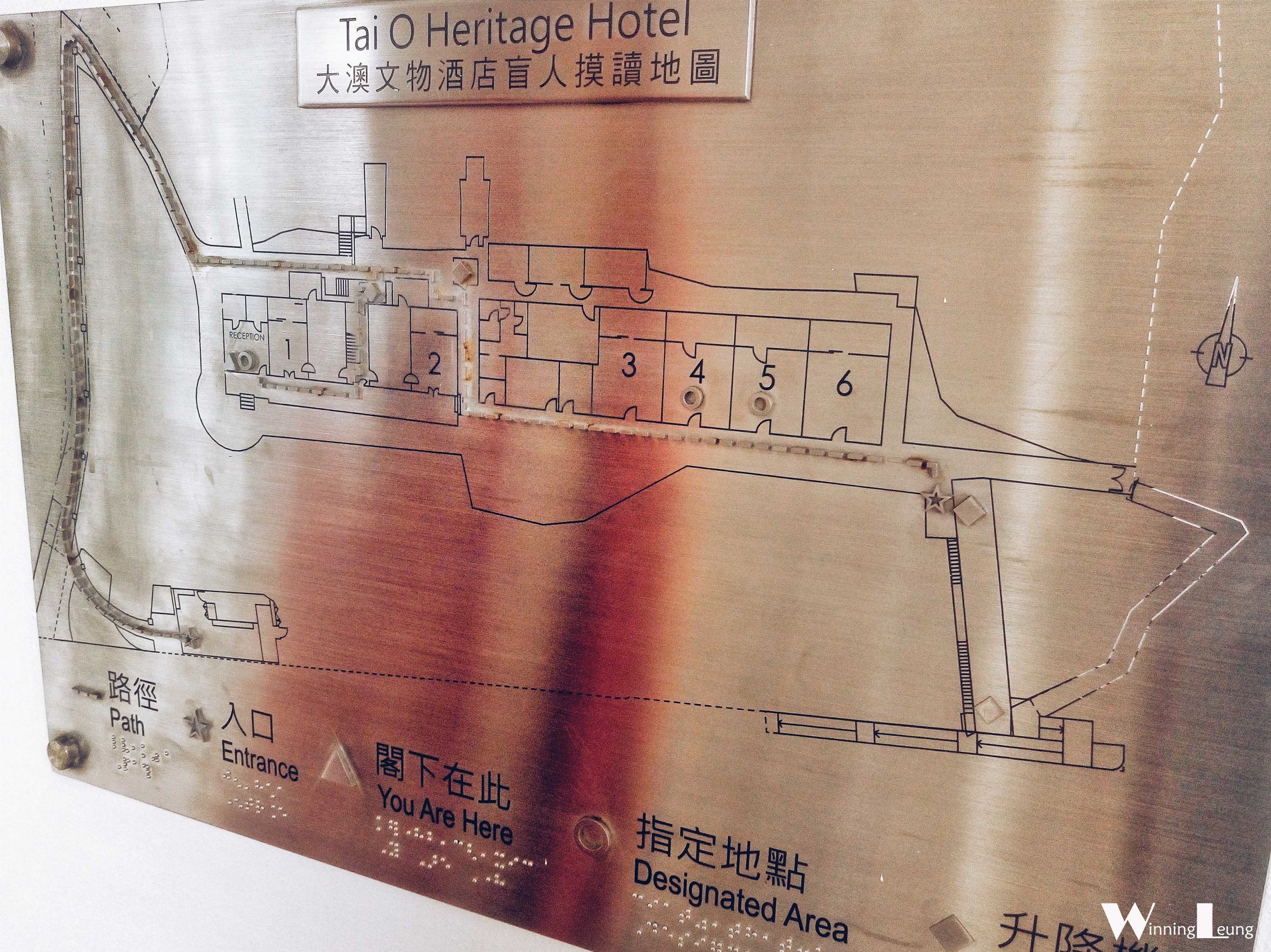 香港深扒：来大澳，记得到旧警署叹上一朝半日