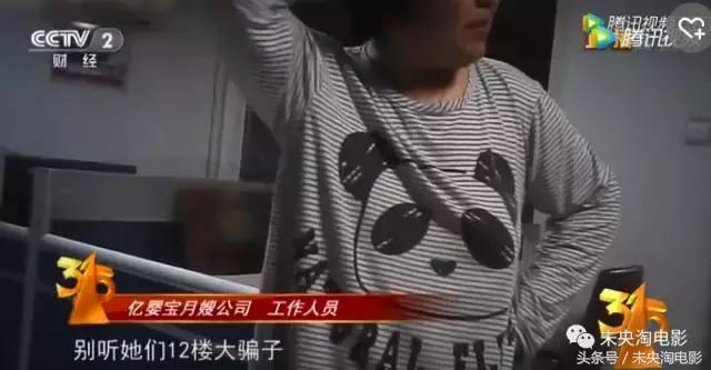 2003十大恐怖片,2005恐怖片