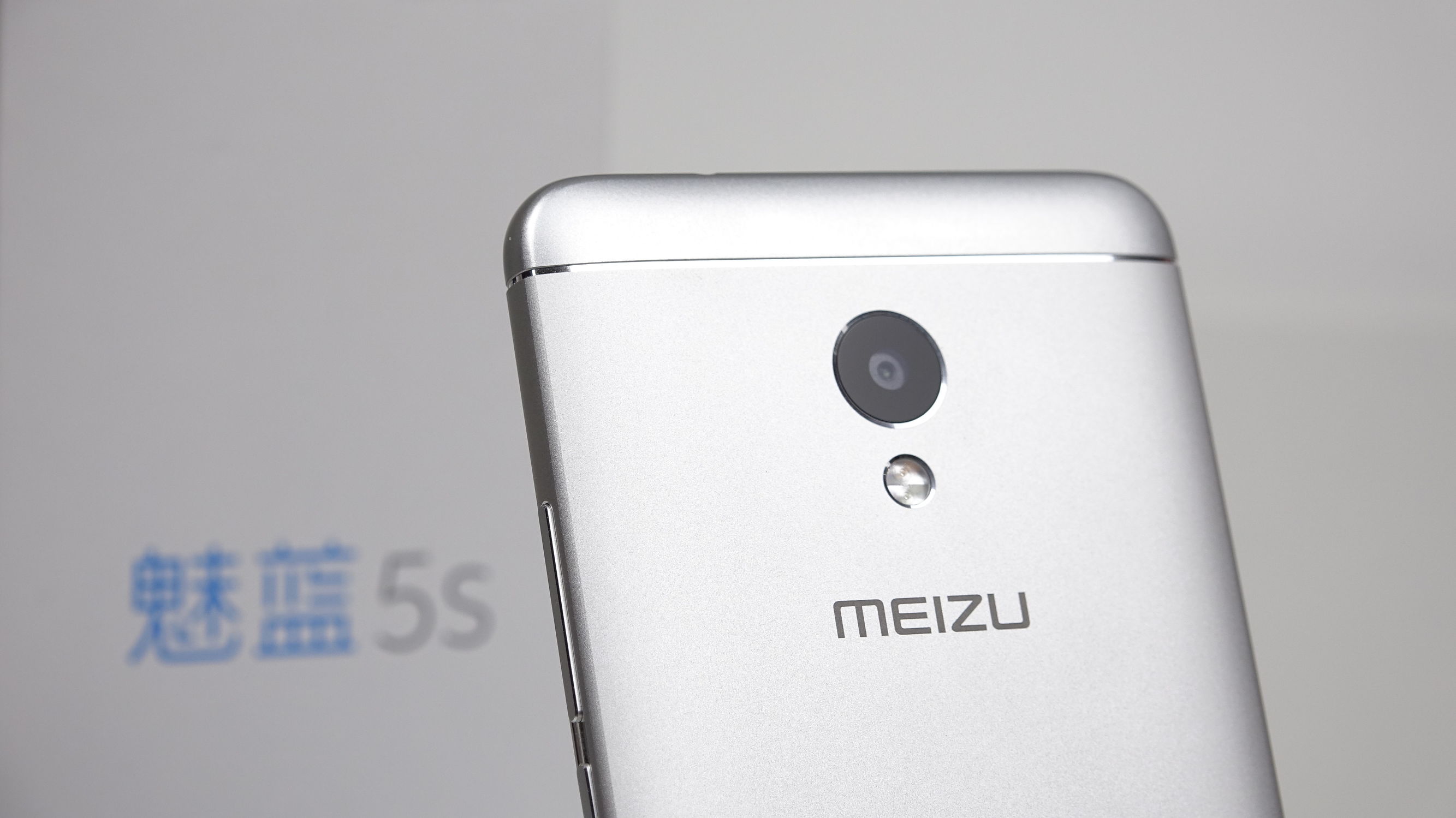 魅蓝5s深度体验:千元机快充是噱头还是真实力