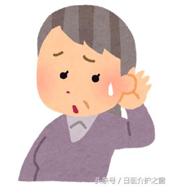 老人的耳朵为什么会不舒服,老人的耳朵听力不好