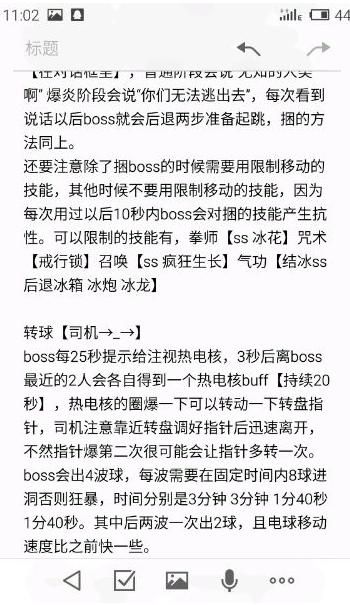 鍓戠伒鐐肩嫳鐔旂倝涓轰粈涔堣繘涓嶅幓,鍓戠伒鐐肩嫳鐔旂倝璋冪悆鏁欑▼