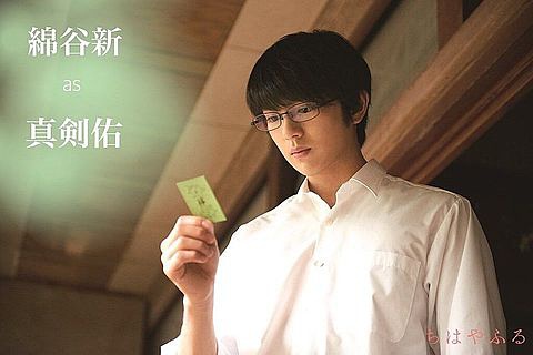 日剧中的95后美少年,95后的日剧美少年