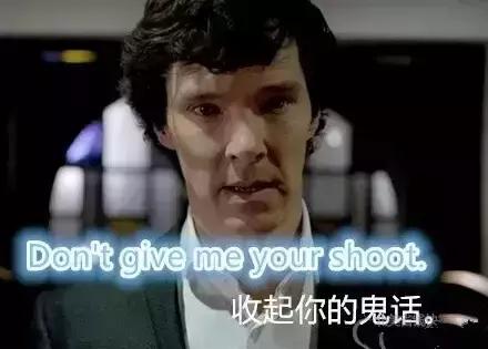 如何高逼格的英文怼人,如何用英语优雅地怼人