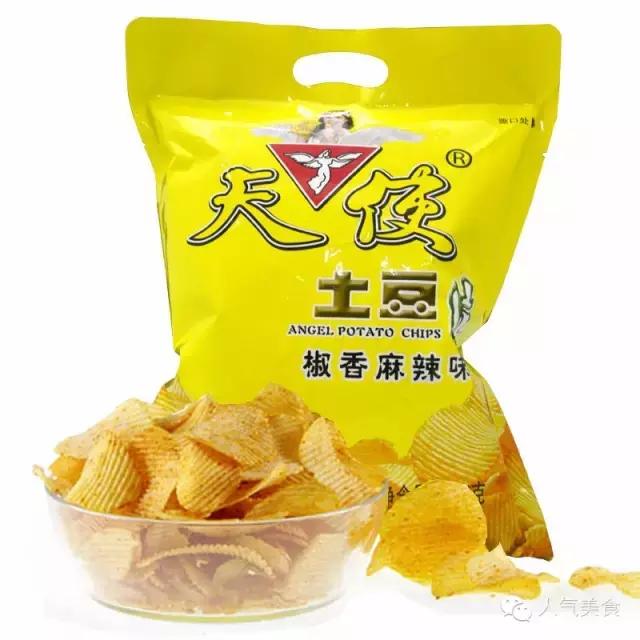 世界上的薯片都有哪一些 (全球最好吃的10款薯片)