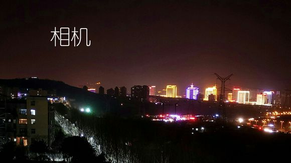 魅蓝x详细评测,魅蓝x开箱测评