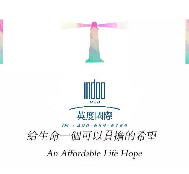 甲基托布津使用注意事项,索非布韦对身体有副作用吗