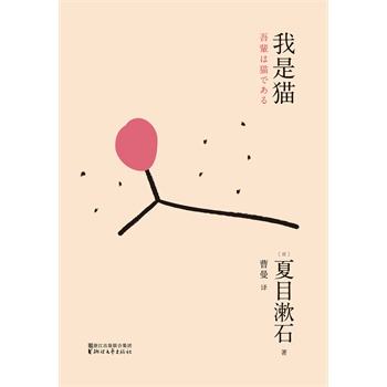 喝水怎么装帅,喝水怎么优雅的喝