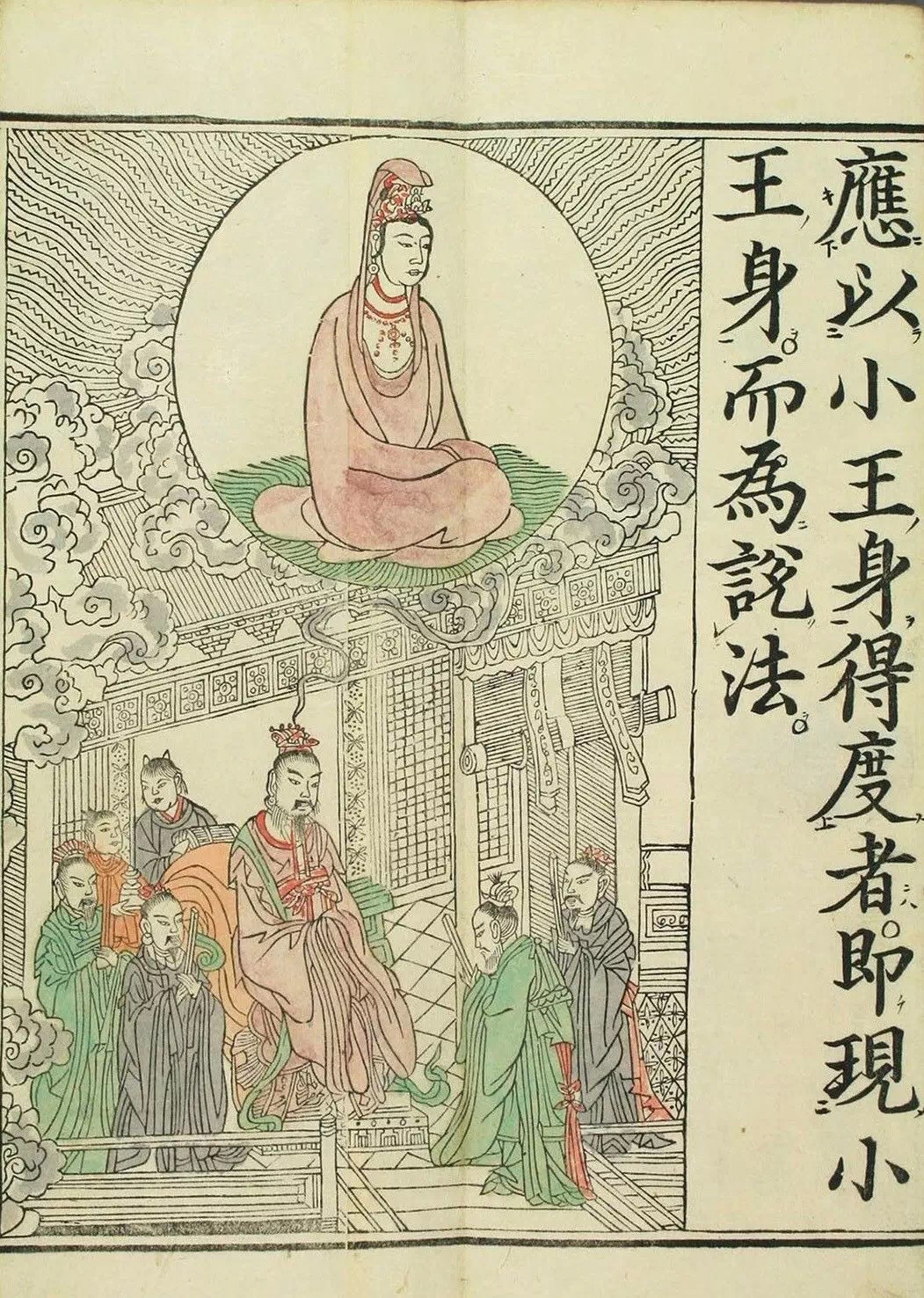 敦煌遗书100幅欣赏,敦煌遗书分类大全