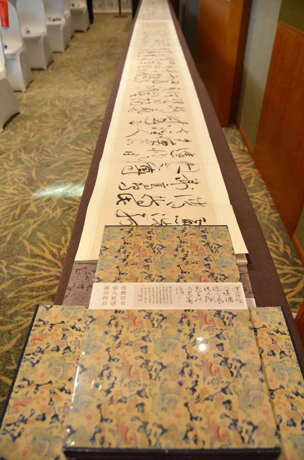 沈鹏书法主要特点,草书沈鹏作品欣赏