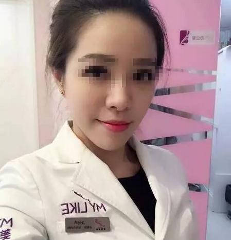 台女子网上发文称“大陆味臭死了”