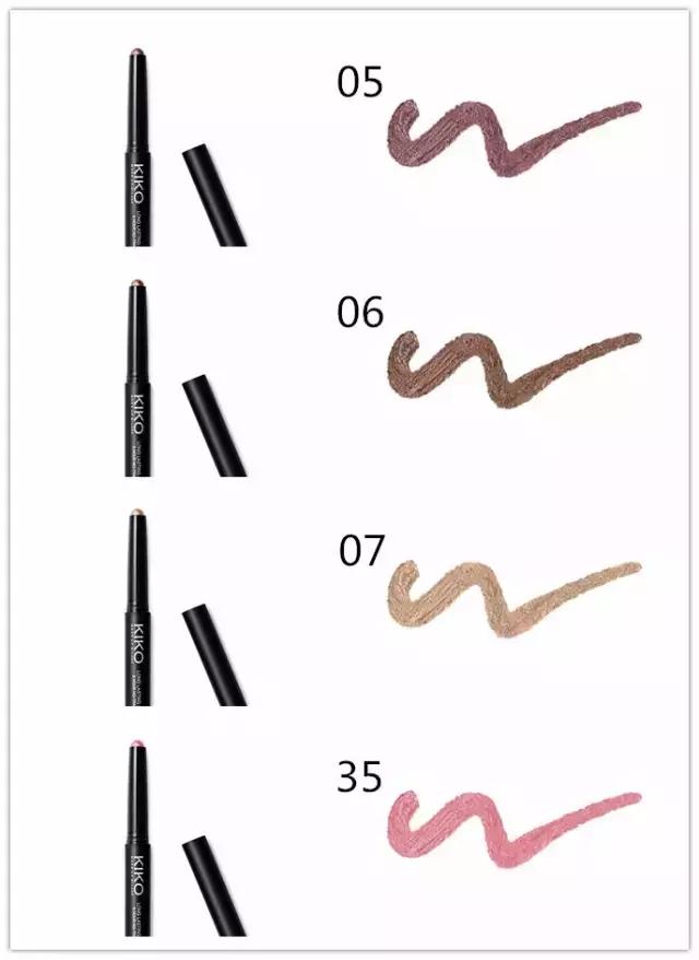 kiko彩妆平价,kiko最新彩妆