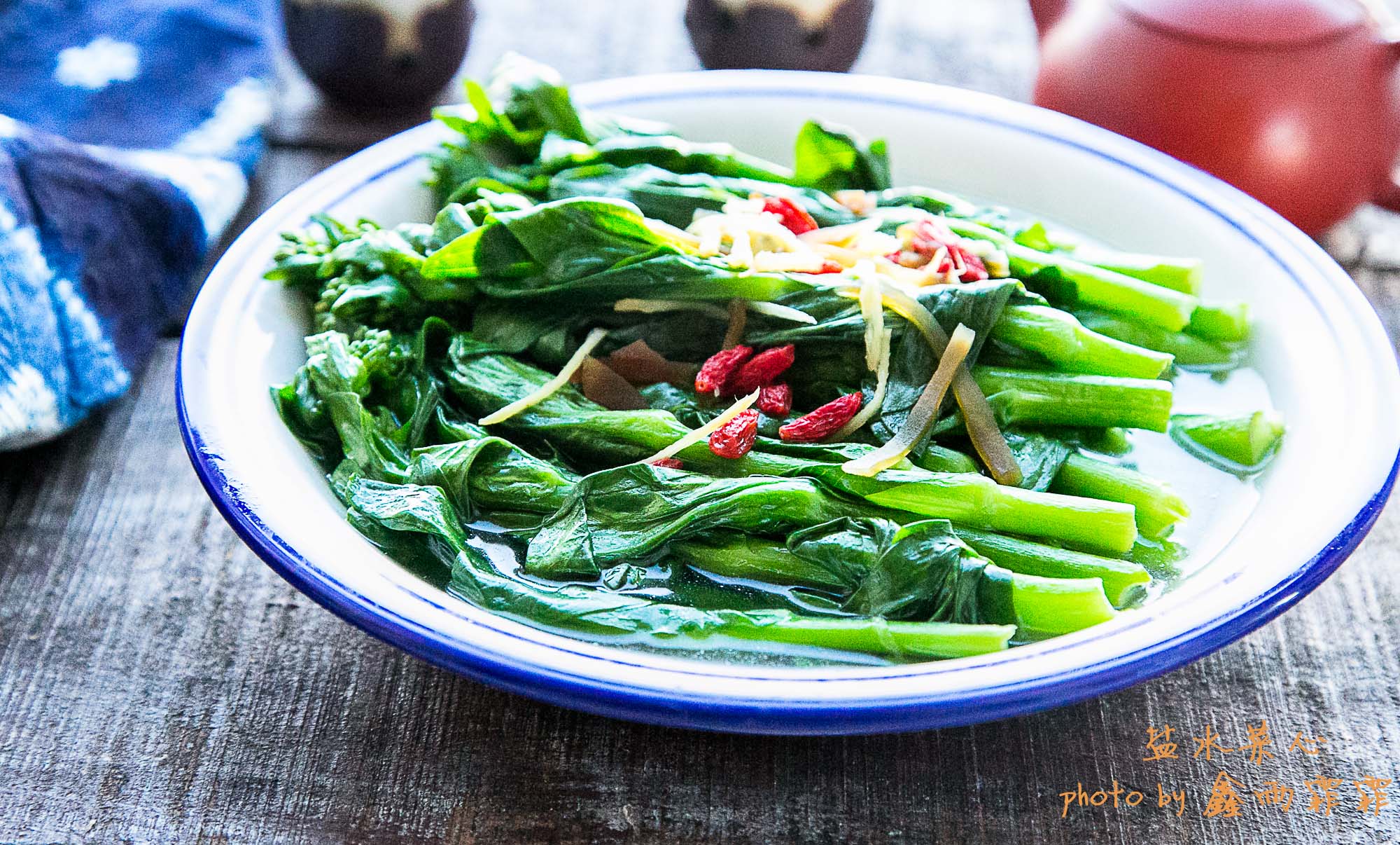 青菜怎样焯水不变黄,种的青菜刚出来就发黄什么原因
