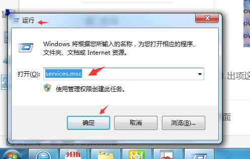 你有没有遇见共享打印机错误无法保持打印机0X000006D9