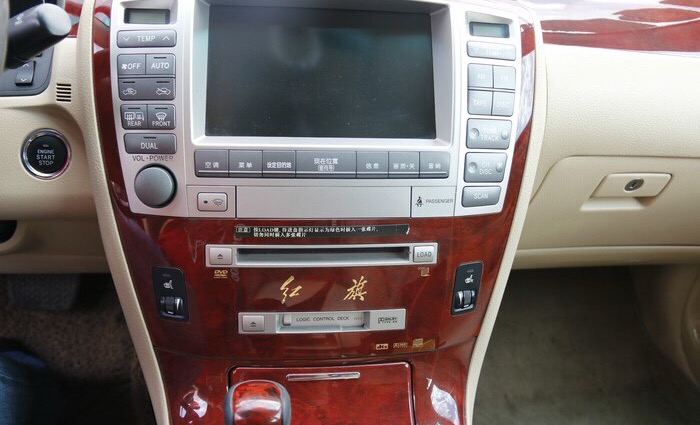 红旗盛世高档汽车,2016款一汽红旗盛世手动挡