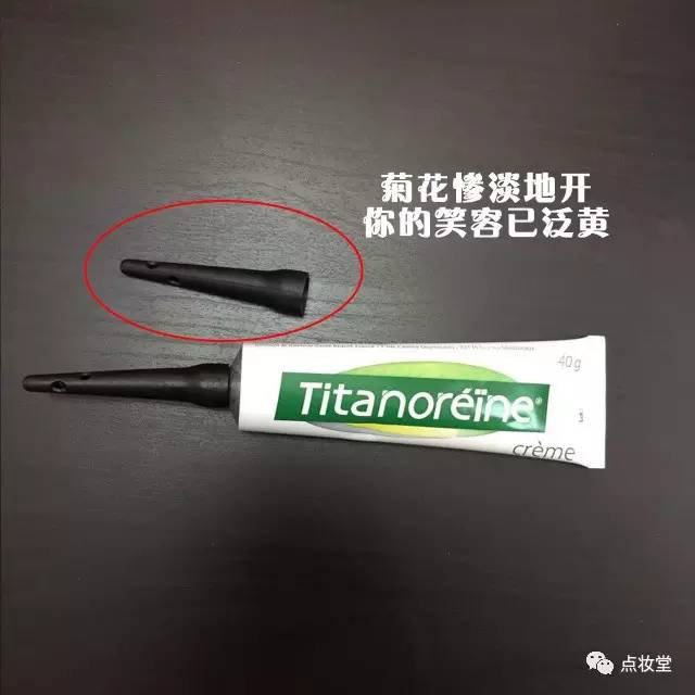 澳洲痔疮膏都说孕妇可以用,孕妇可以用的痔疮膏有哪些