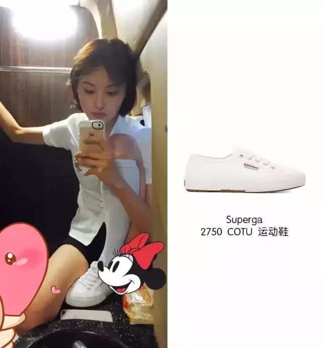 小白鞋什么时候流行的,最近流行哪些小白鞋女