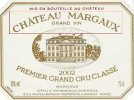 如何从酒标分辨法国葡萄酒的好坏,法国葡萄酒酒标通常包括哪些信息