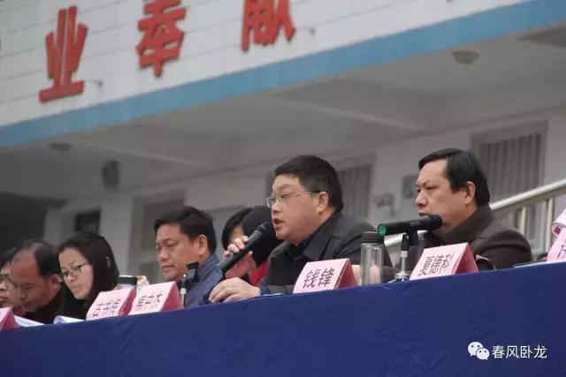 南阳十一中介绍,南阳市十一中学简介