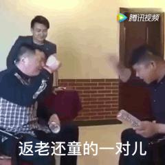 夫妻恶搞视频曝光,老公竟然对媳妇儿做了这些!