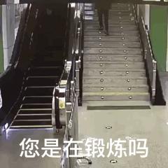 夫妻恶搞视频曝光,老公竟然对媳妇儿做了这些!