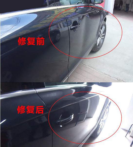 什么样的车被定性为事故车,汽车如何定义是不是事故车